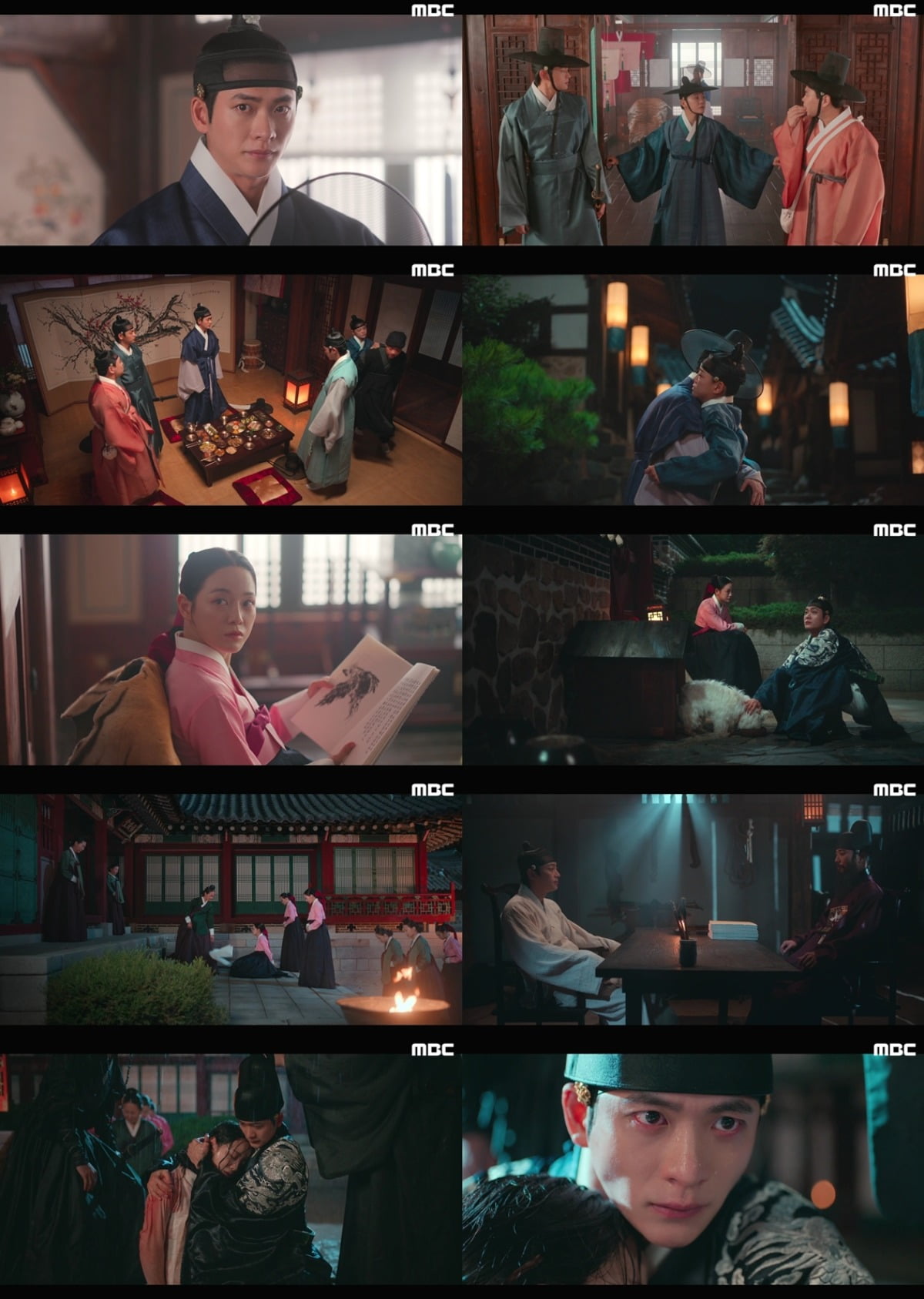 사진 = MBC '이강에 달이 흐른다'