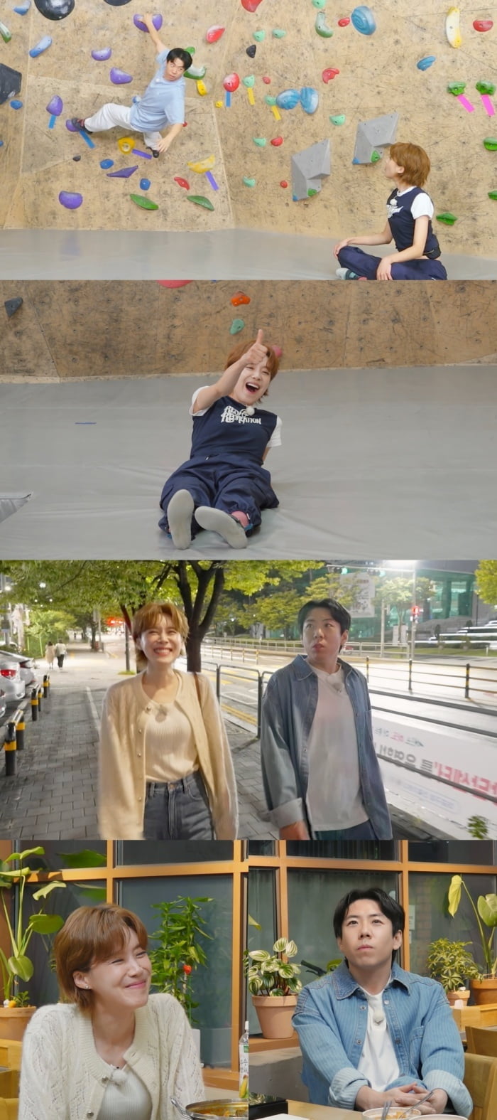 '40세' 장도연, 웨딩 사진 유출됐는데…첫 경험도 함께였다 "이래서 파트너" ('장도바리')