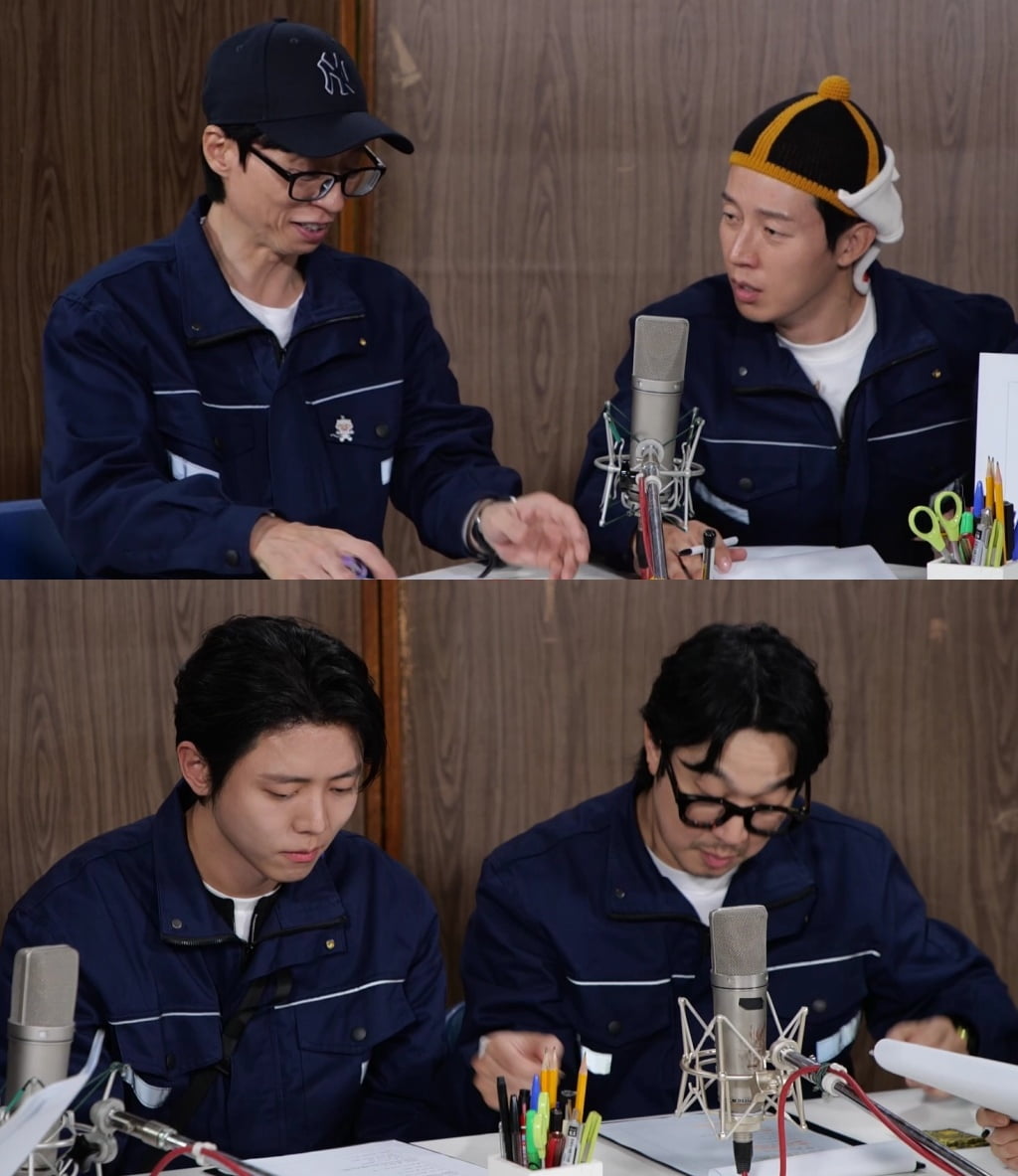 이이경에게 저격 당한 '놀뭐', 결국 재능기부 나선다…유재석, "목소리 없어" 지적