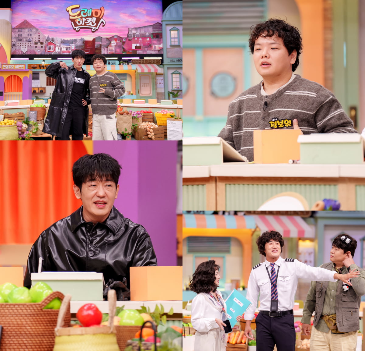 '공무원♥' 곽튜브, 결혼 1달 만에 질타 쏟아졌다…허언 의혹에 조롱 "애청자 맞냐" ('놀토')