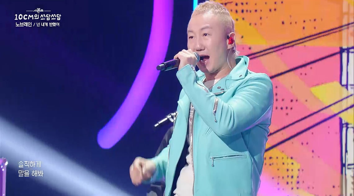 '김윤준♥' 권정열, 결국 무릎 꿇었다…10살 연하 가수와 대국민 호소 "3년 만에" ('쓰담쓰담')[종합]