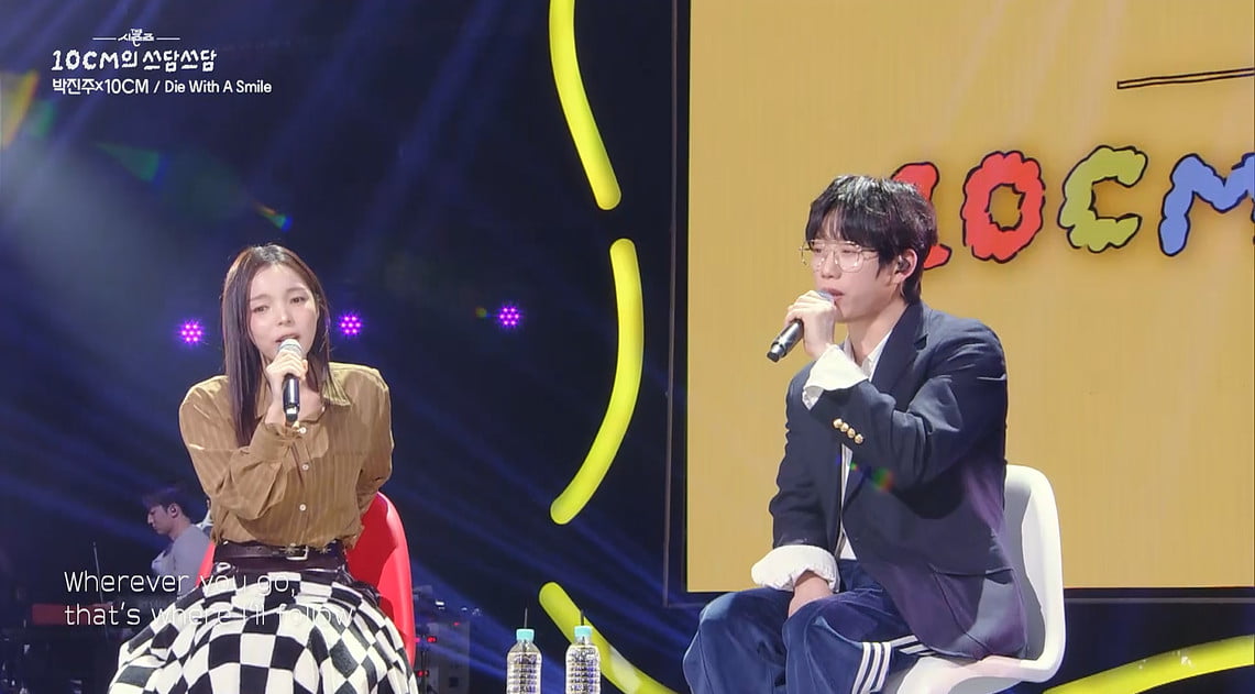 '36세' 박진주, 결혼 속내 밝혔다…"바빠서 미칠 것 같아, 많은 축하 받아" ('쓰담쓰담')