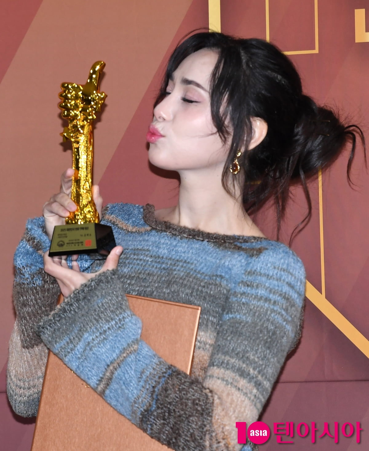 김미소, 한류연예대상 여자가수부문 라이징스타상 수상[TEN포토]