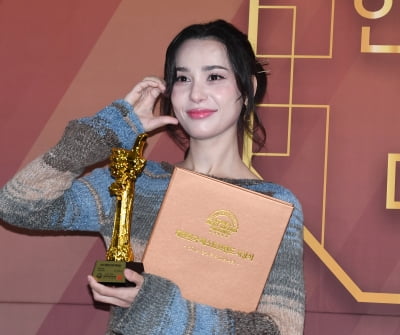 김미소, 귀여운 볼하트[TEN포토]