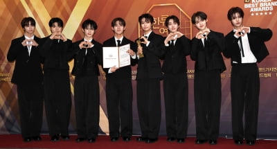 유어즈, 여심 사로잡는 하트[TEN포토]