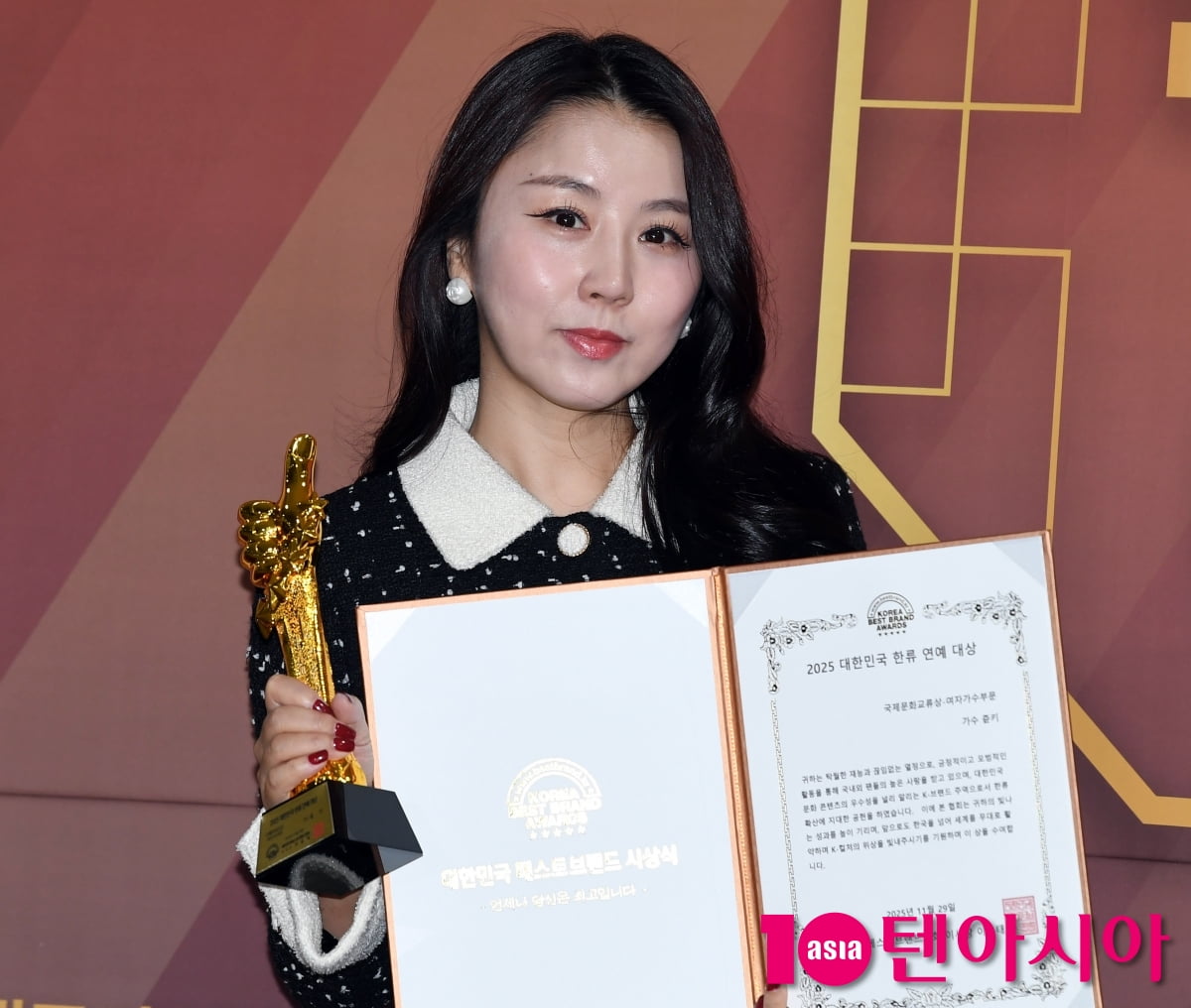 쥰키, 국제문화교류상 수상[TEN포토]