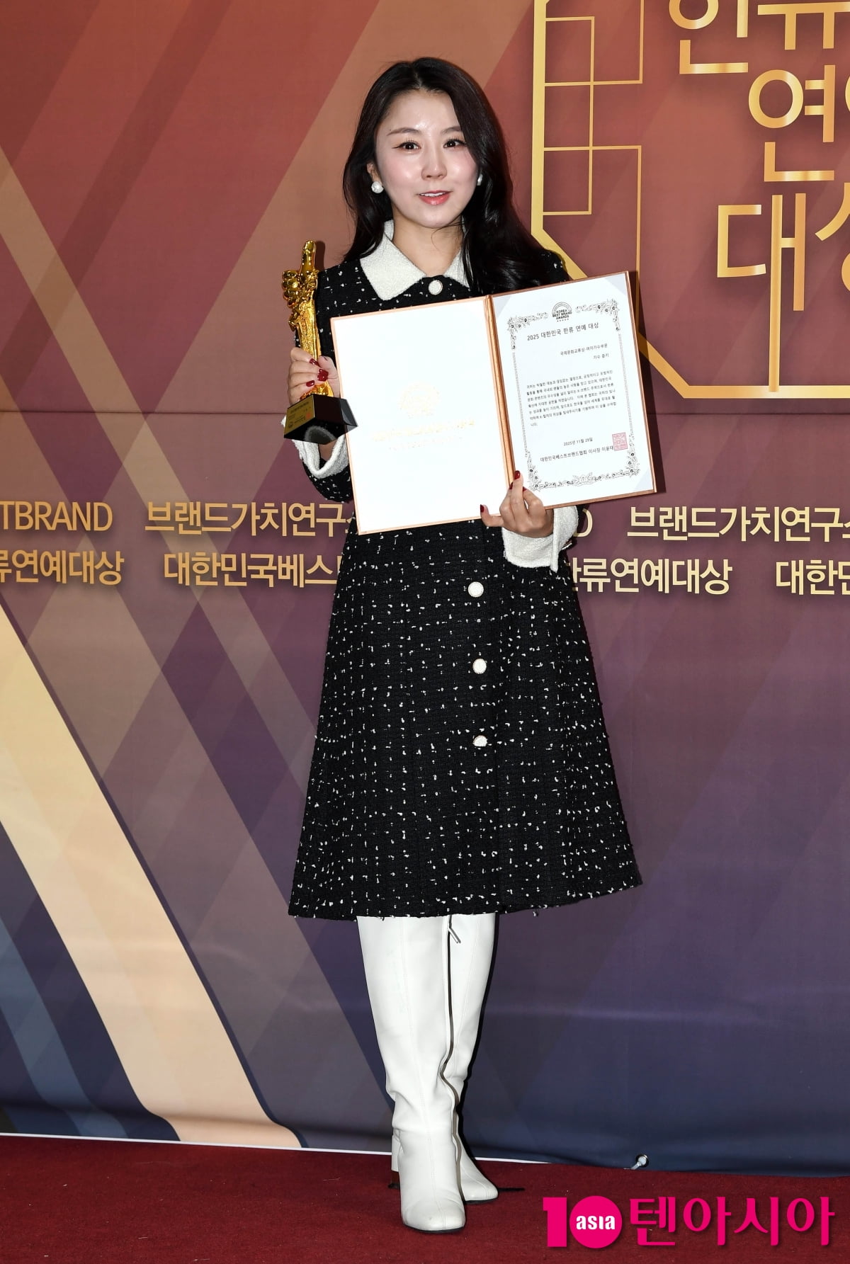 쥰키, 우아한 포토타임[TEN포토]