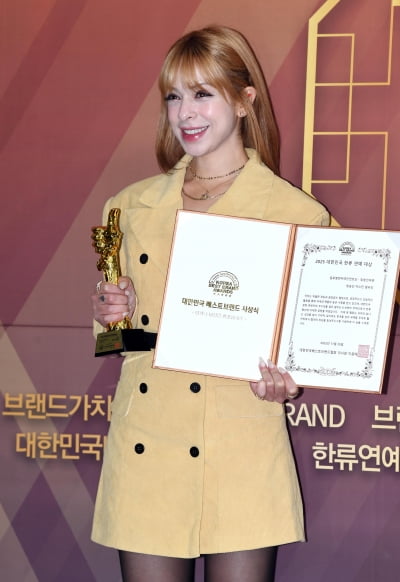 야스민 알라딘, 방송인 글로벌엔터테이먼트상 수상[TEN포토]