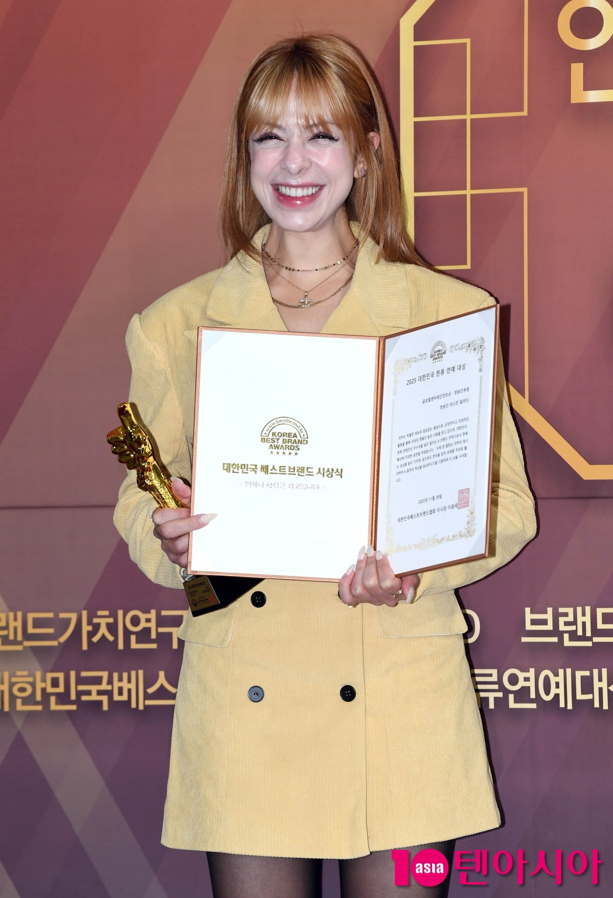 야스민 알라딘, 싱그러운 미소[TEN포토]