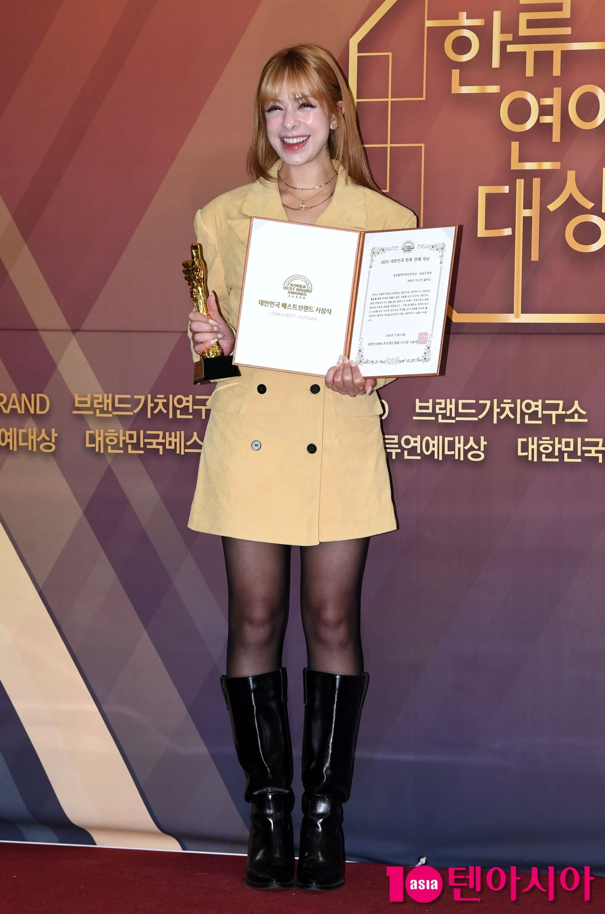 야스민 알라딘, 싱그러운 미소[TEN포토]