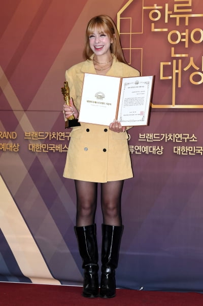 야스민 알라딘, 싱그러운 미소[TEN포토]