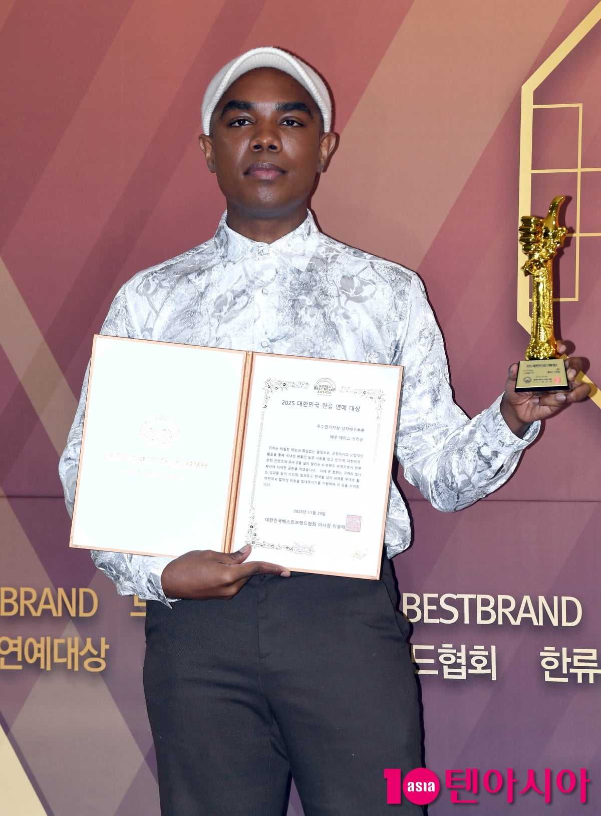 테리스 브라운, 남자배우부문 우수 연기자상 수상[TEN포토]