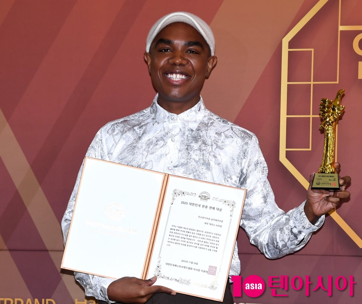 테리스 브라운, 남자배우부문 우수 연기자상 수상[TEN포토]