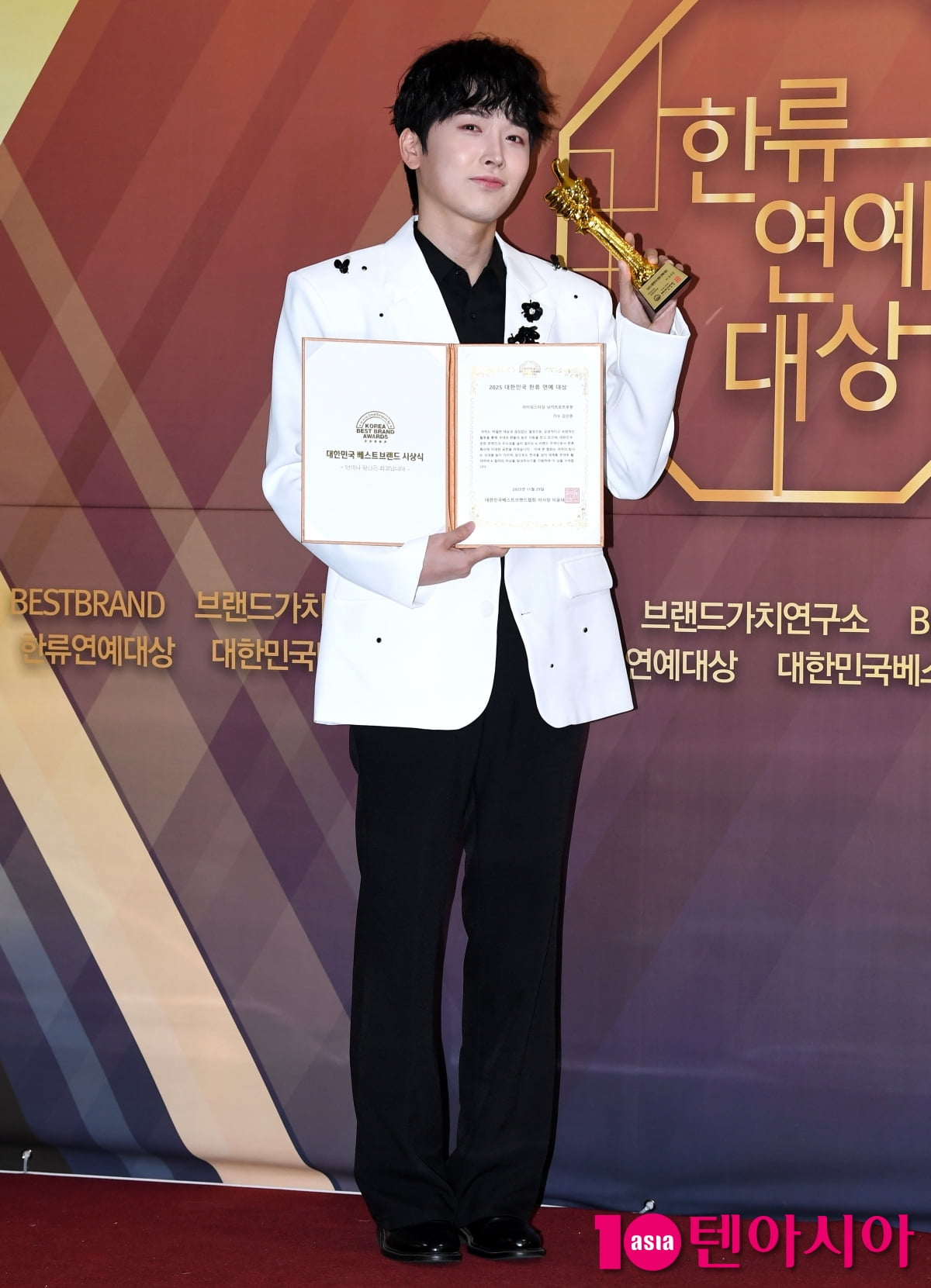 김선주, 남자트로트부문 라이징스타상 수상[TEN포토]