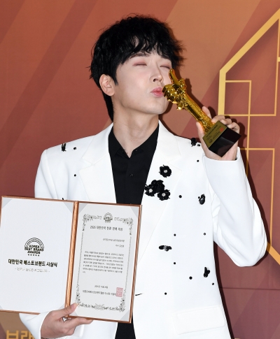 김선주, 멋진 세레머니[TEN포토]