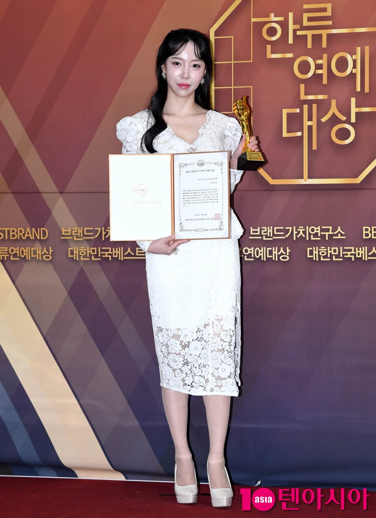 한소민, 우아한 시스루[TEN포토]