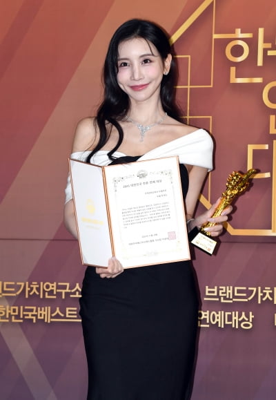 한세인, 모델부문 국제문화교류상 수상[TEN포토]