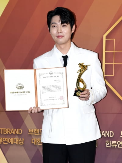 손태진, 대중가요스타대상 수상[TEN포토]