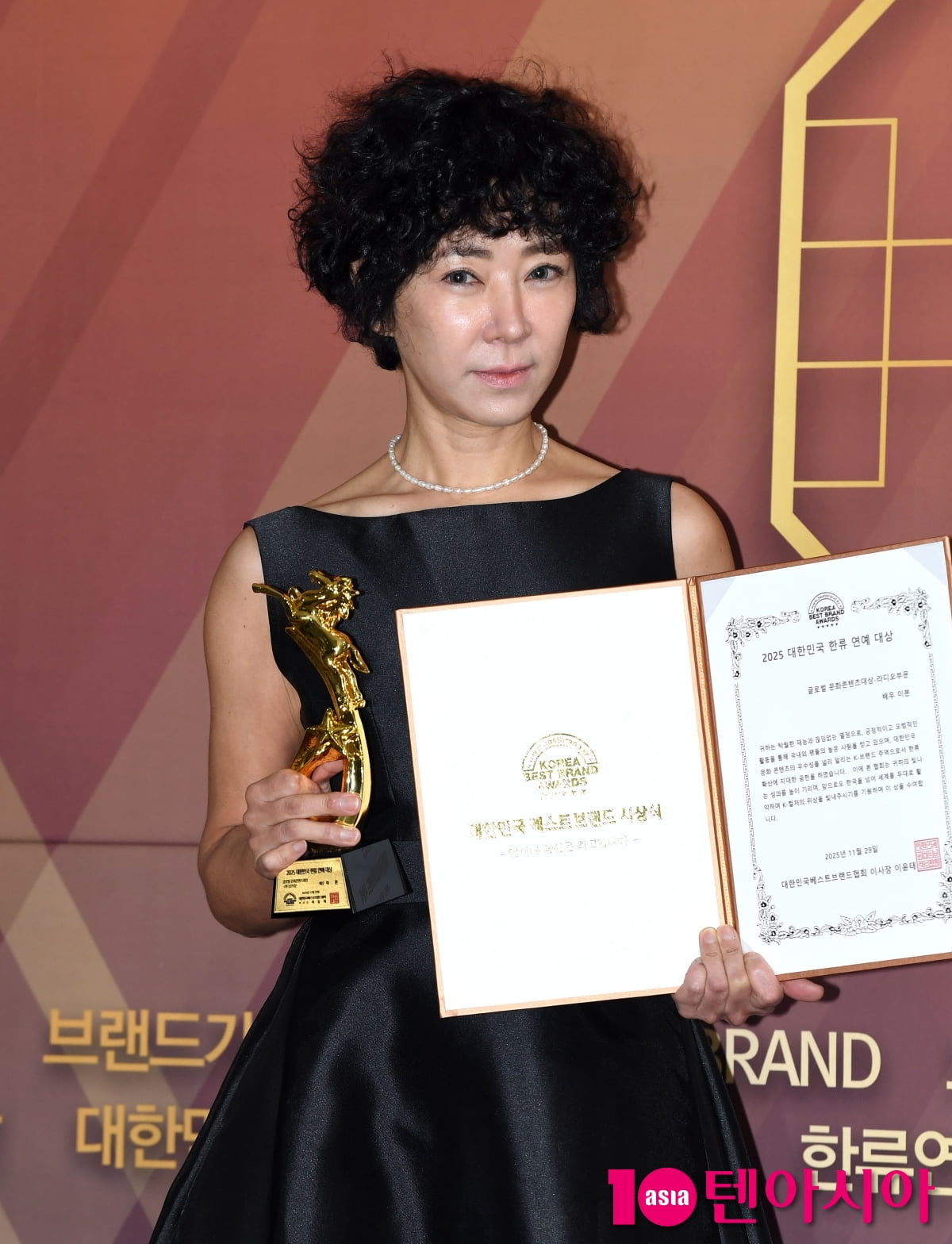 이본, 라디오부문 문화콘텐츠대상 수상[TEN포토]