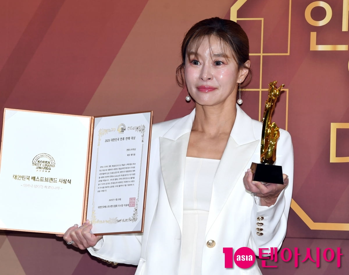 예지원, 한류스타대상 수상[TEN포토]