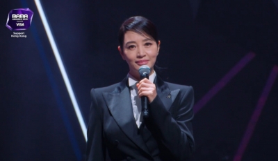 김혜수 "우리에게 기적이 남아있기를"…홍콩 화재 참사에 조의[2025 MAMA]