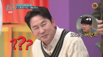 문세윤, '34년차' 신동엽 저격…"빠질 때 됐다, 오래 버텼어"('놀토')