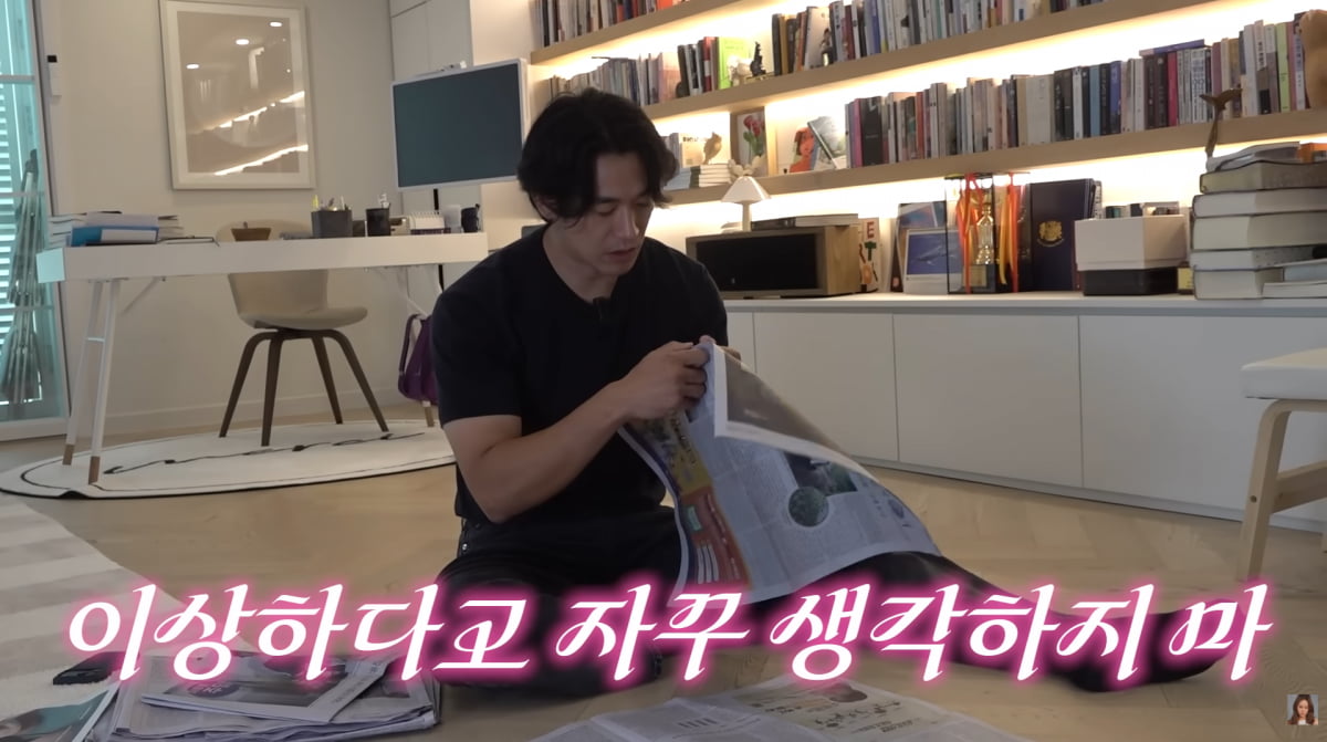 사진=백지영 유튜브