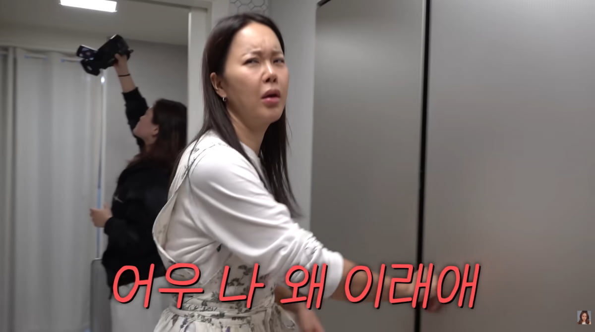 사진=백지영 유튜브