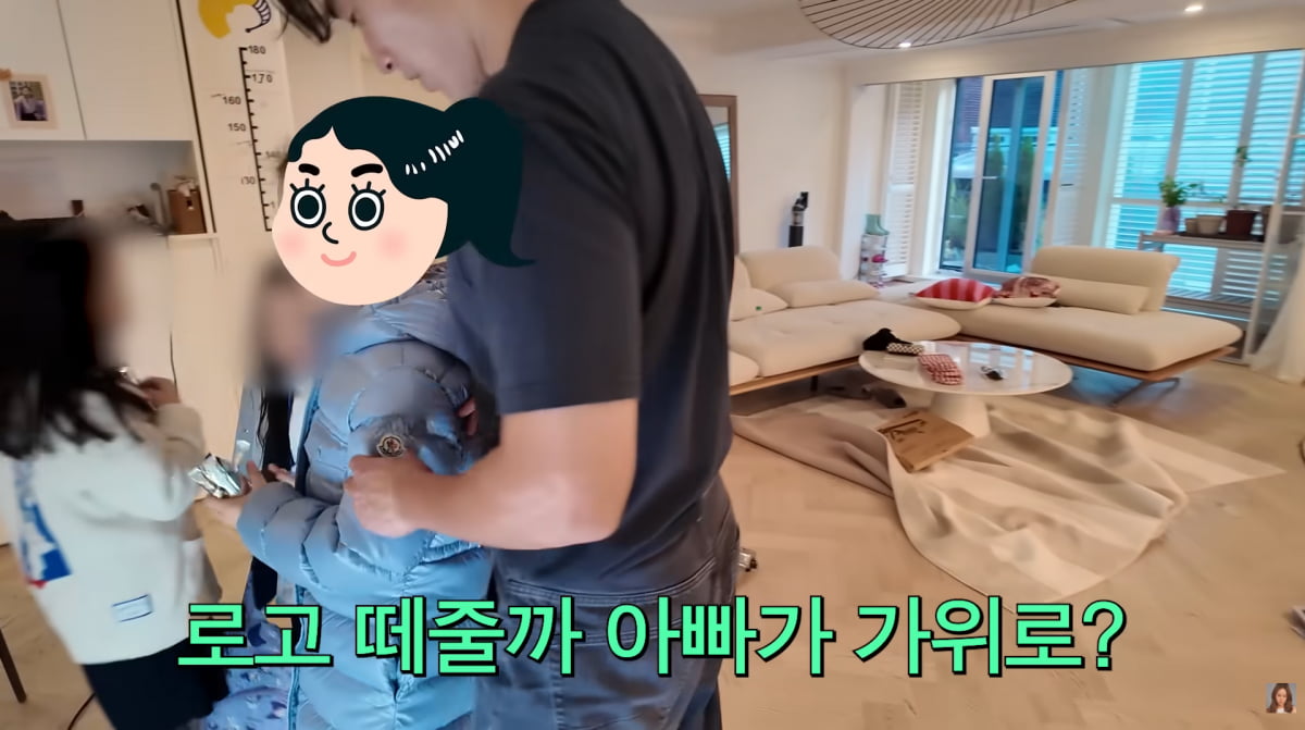 사진=백지영 유튜브