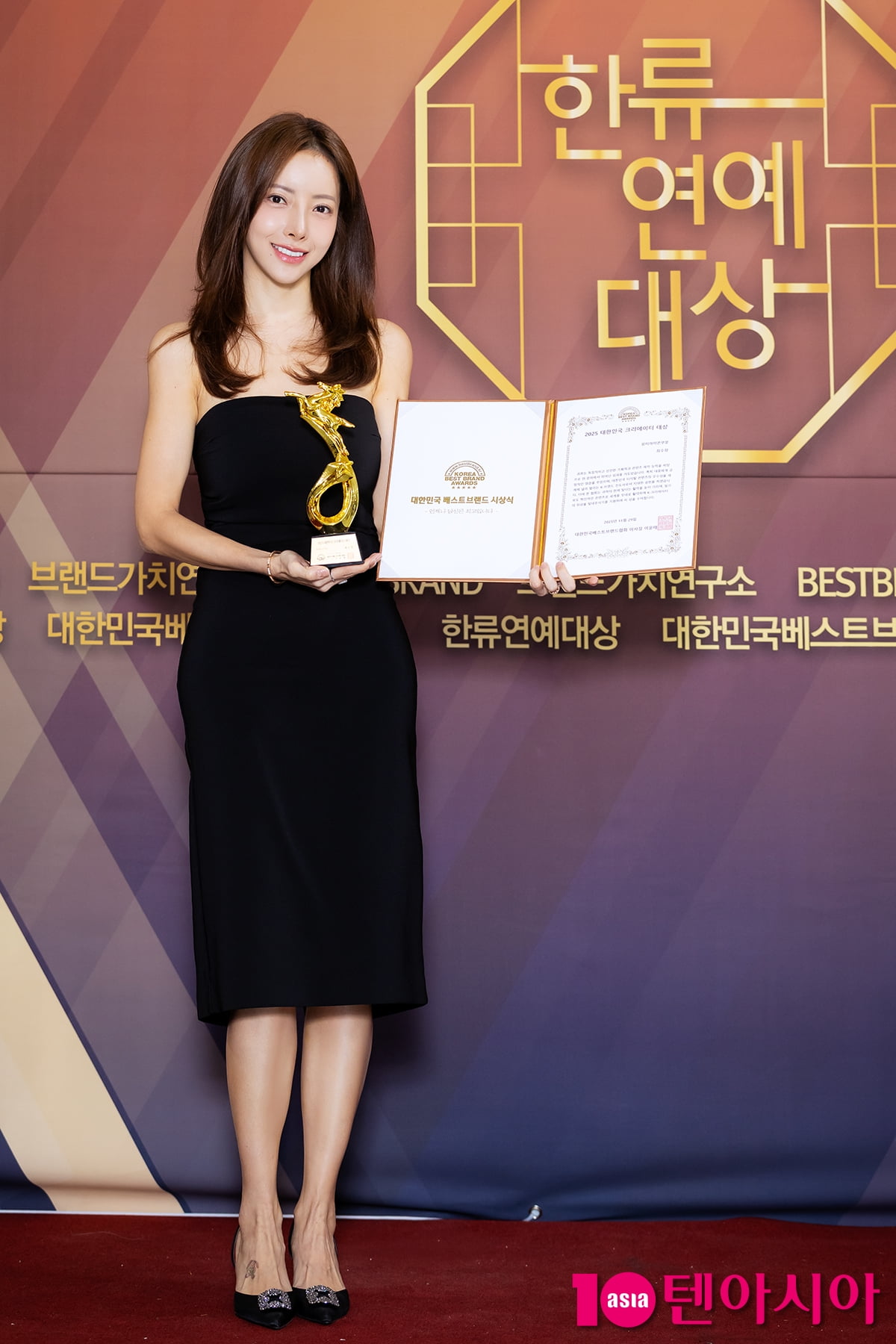 최수정, 뷰티아이콘부문 수상[TEN포토]