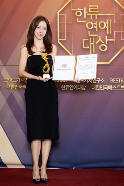 최수정, 뷰티아이콘부문 수상[TEN포토]