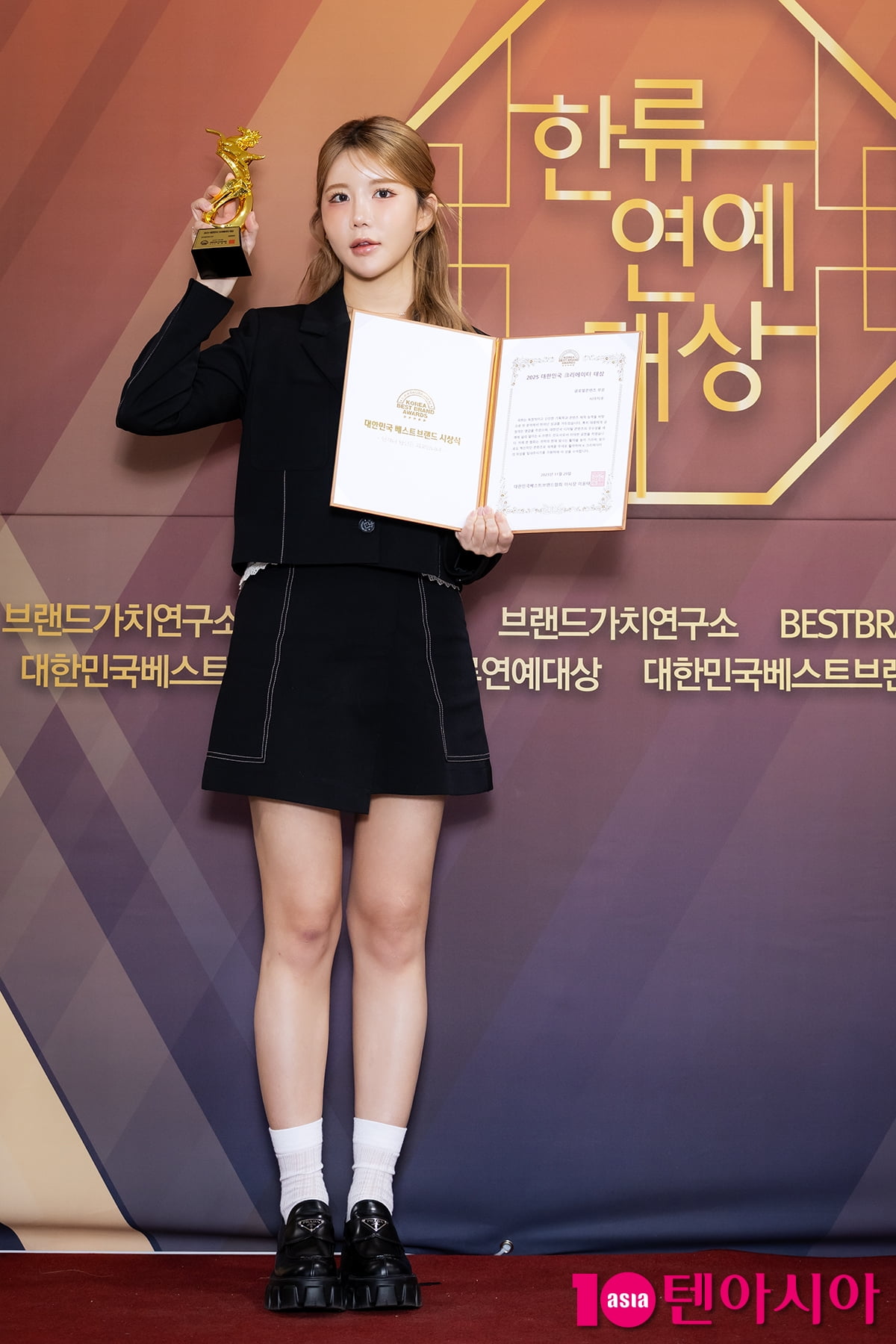 시아지우, 글로벌컨텐츠부문 수상[TEN포토]