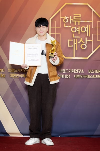 신쿡, 푸드&라이프 부문 수상[TEN포토]