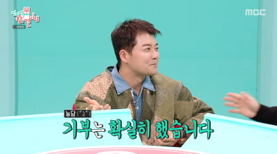 '40억 수익설' 전현무, 생일날 1억원 기부 "좋은 일 알려야"('전참시')