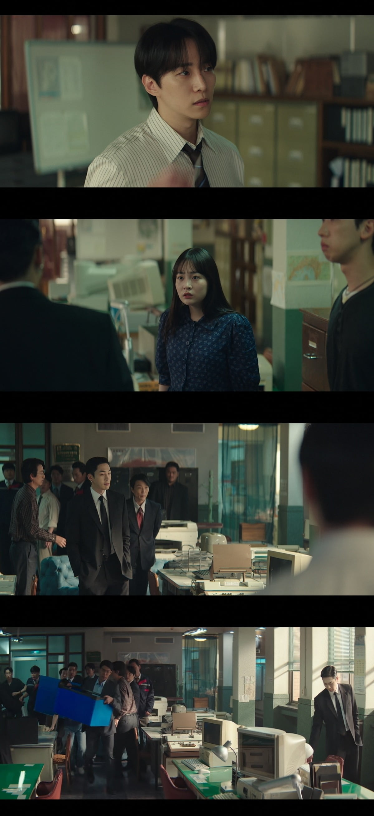 사진 = tvN '태풍상사' 캡처