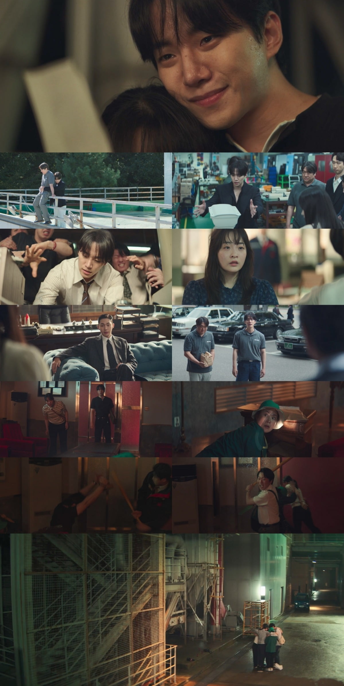 사진 = tvN '태풍상사'