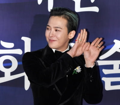 '라이브 논란' 지드래곤, 셀프 붐따에 갑론을박…"창피한 줄 알아라" vs "건강 문제 걱정" [TEN이슈]