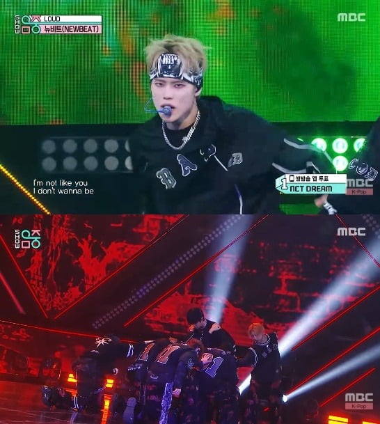 사진=MBC '쇼! 음악중심' 방송화면