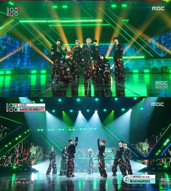 사진=MBC '쇼! 음악중심' 방송화면