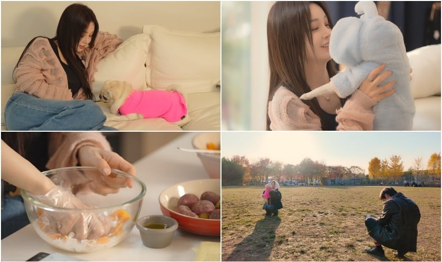 사진=남규리 유튜브