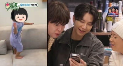 이승기, 21개월 딸 최초 공개…"♥이다인과 반반 닮았다"('미우새')