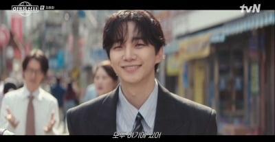 [종합] 이준호, '태풍상사'에 내 꿈 다 있다…♥김민하에 "대학 꼭 갔으면"