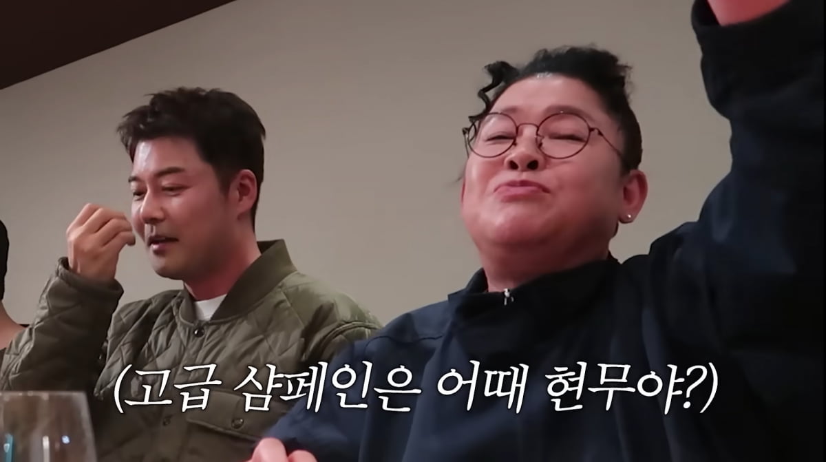 사진=유튜브 '이영자TV'