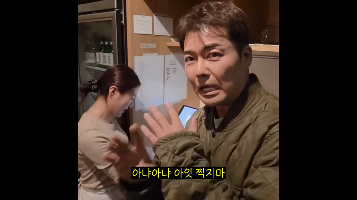 사진=유튜브 '이영자TV'