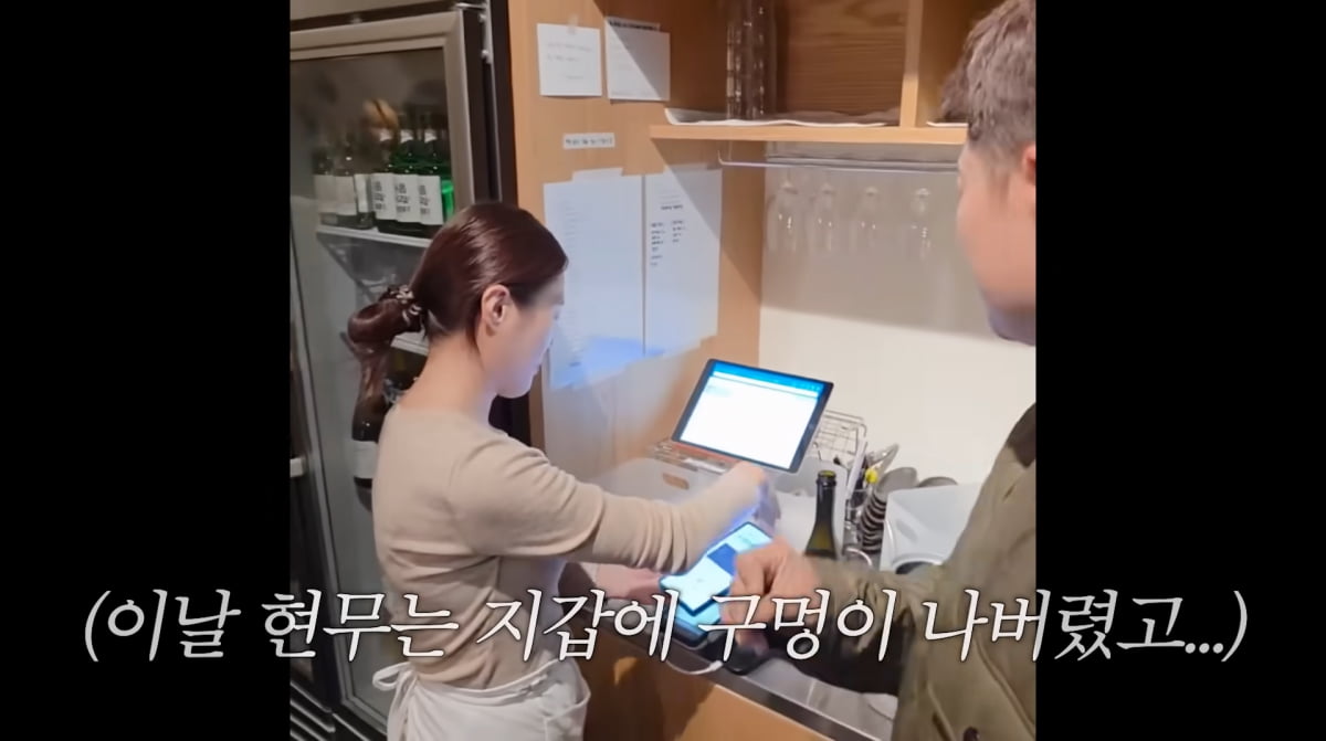 사진=유튜브 '이영자TV'