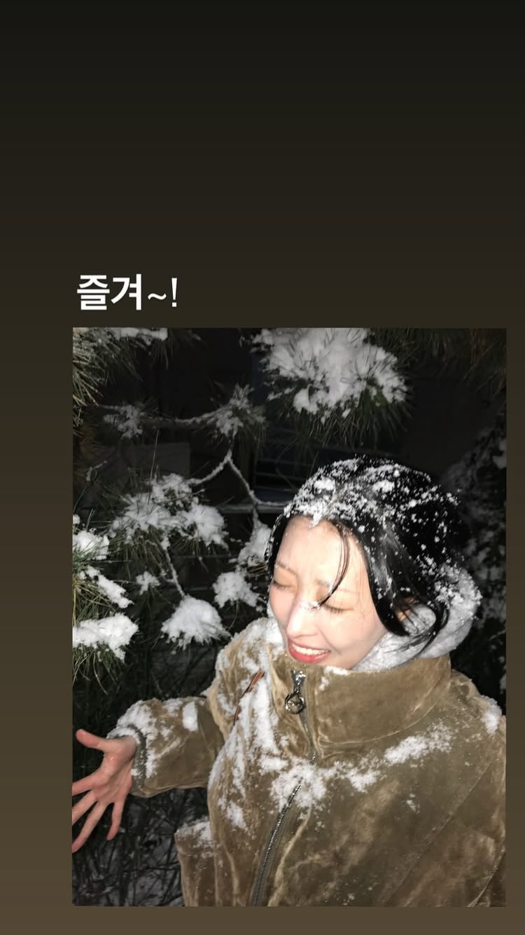 류다인, ♥이채민과 눈싸움 했나…감기 걱정되는 옷 상태