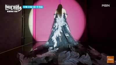 [종합] 솔지VS차지연VS홍지윤, 12월 피 튀기네…자존심 건 노래 실력 싸움(‘현역가왕3’)