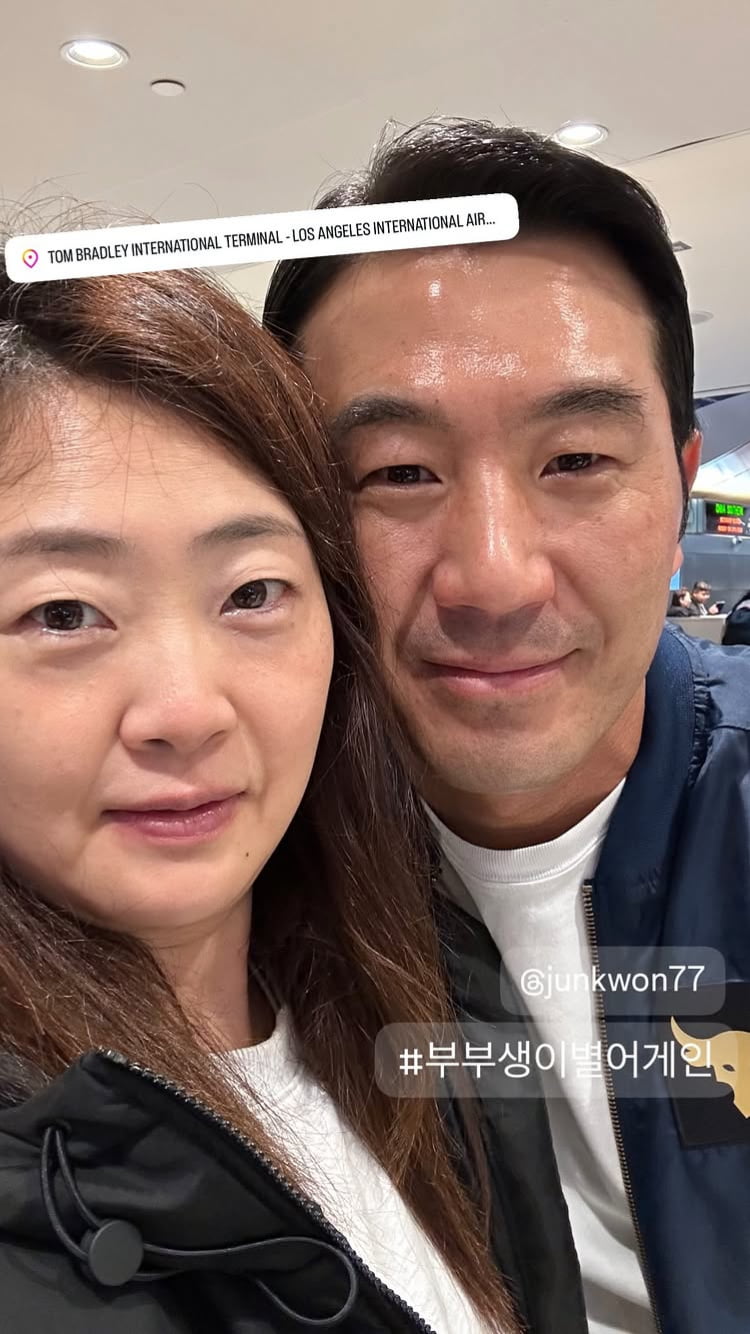 22기 정숙, 3번째 결혼인데 바로 생이별…美에 10기 상철만 냅두고