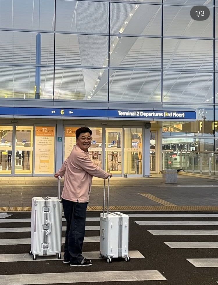 윤정수♥원자현, 15일 만에 떠나는 발리인데…수면 부족으로 공항 도착