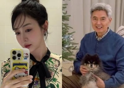성유리, 78세 '대학 교수' 부친 얼굴 공개…힙쟁이라더니 집에서도 남다른 룩